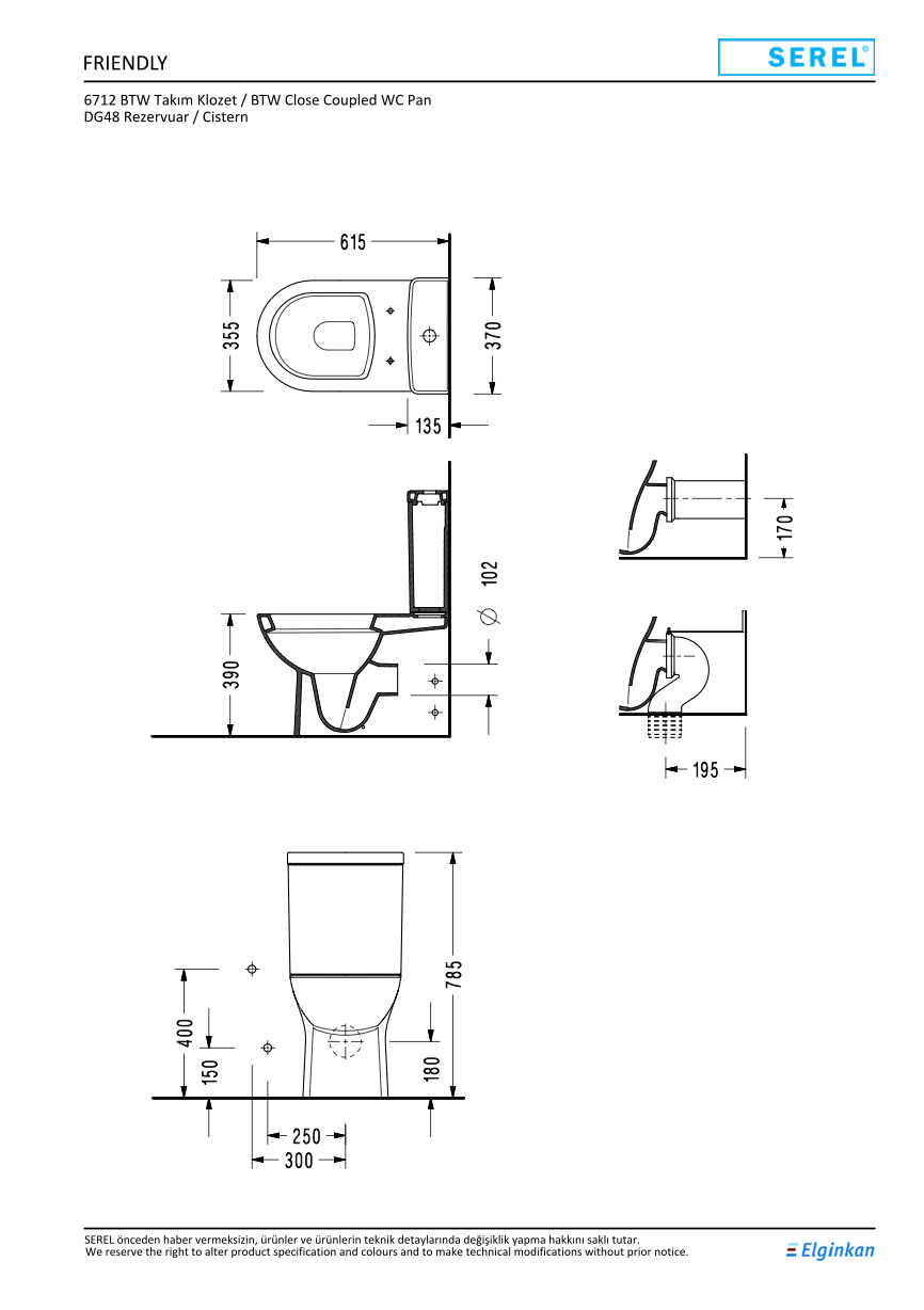 Serel Friendly Cistern