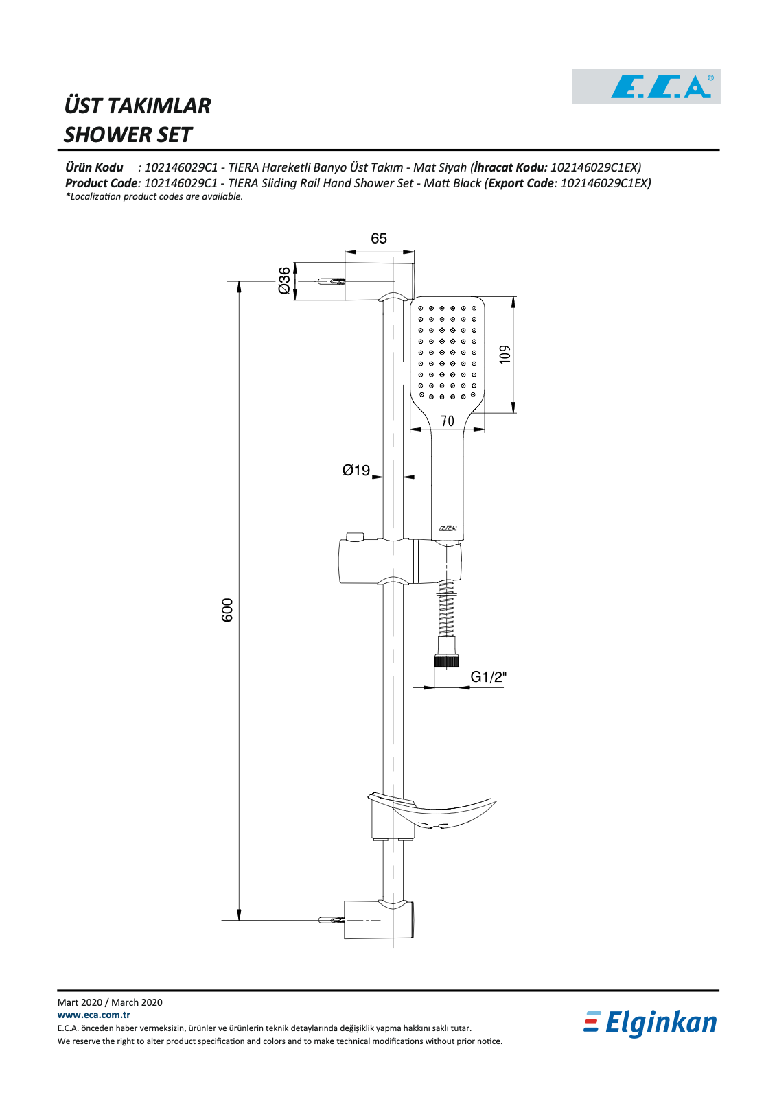 E.C.A. Tiera Sliding Rail Hand Shower Set 1-Function Matte B