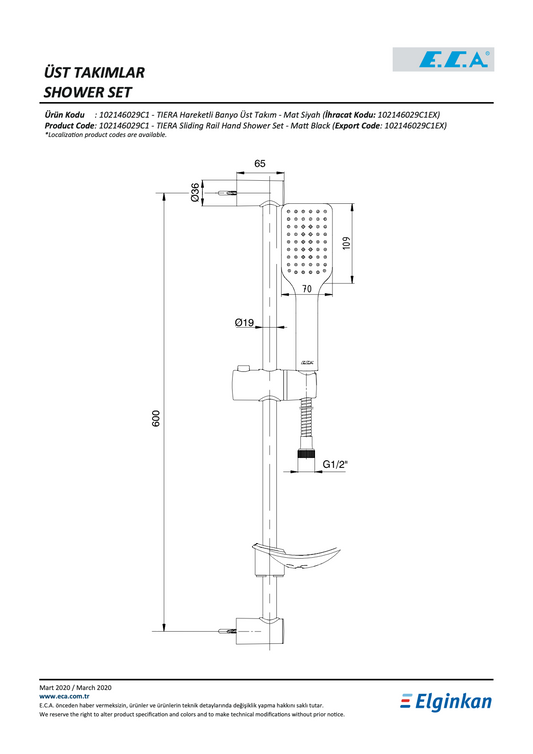 E.C.A. Tiera Sliding Rail Hand Shower Set 1-Function Matte B