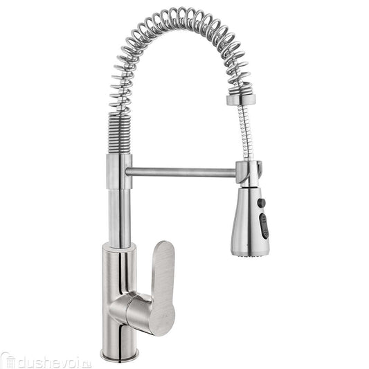 E.C.A. Nita Sink Mixer Stainless Steel Effect